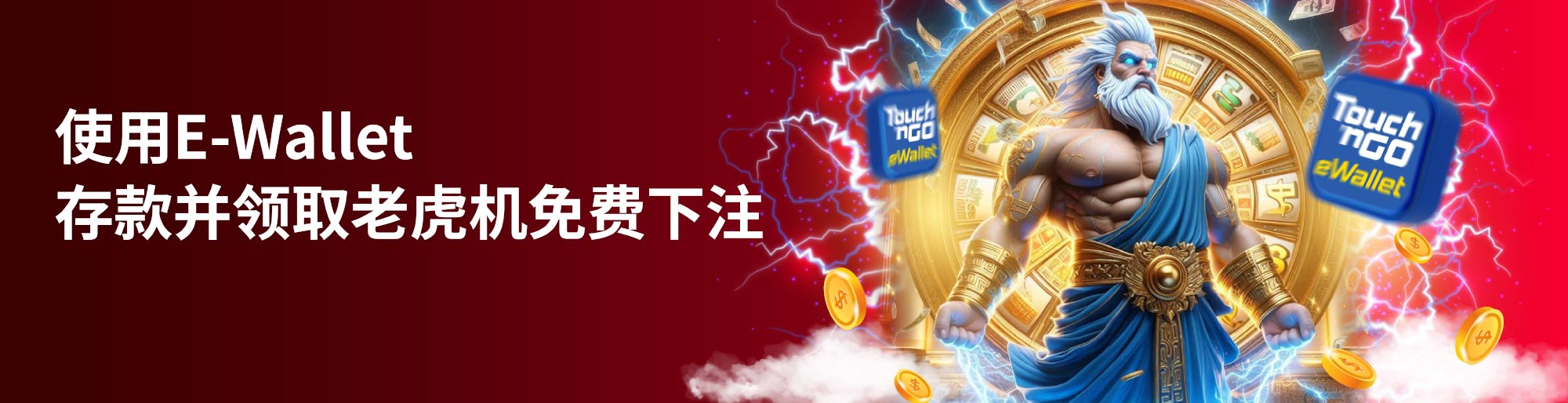 gb111 casino jili+free+100