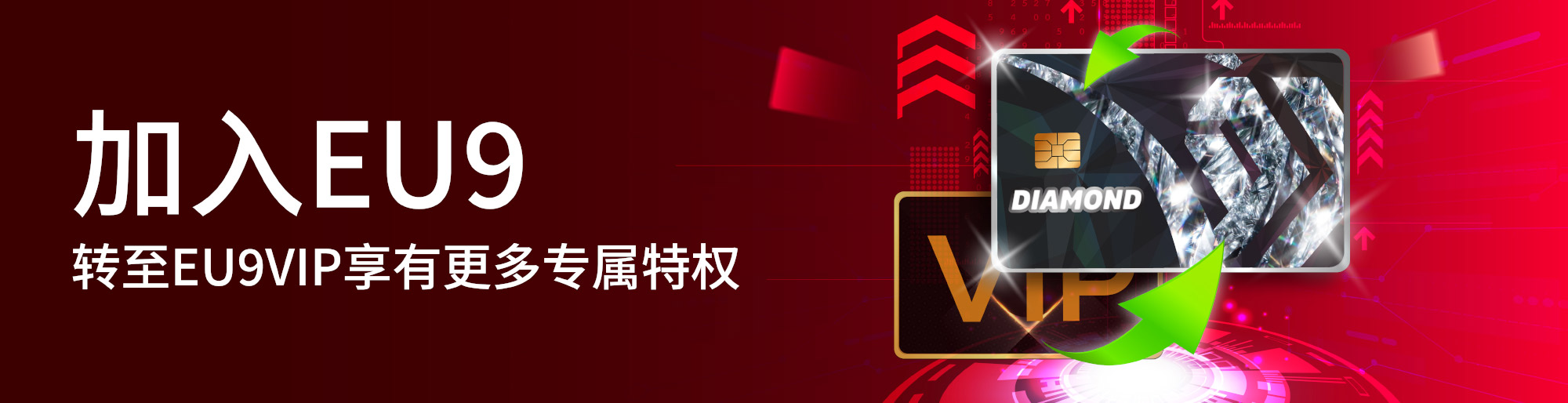 jiliko free 100 download