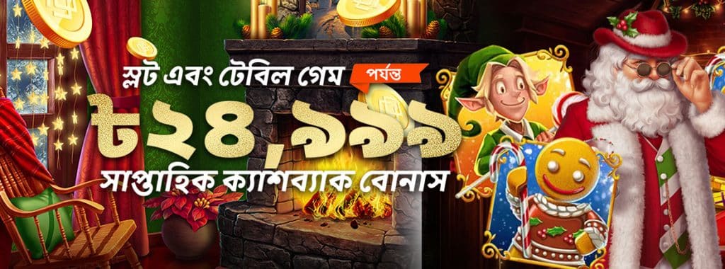 where to bet on sports in new york